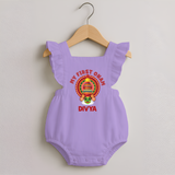 My First Onam Special Edition Romper Frock | Personalized Baby Romper Frock for Onam Festival - LILAC - 0 - 3 Months Old (Chest 19")