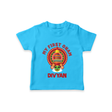 My First Onam Special Edition T-Shirt | Personalized Baby T-Shirt for Onam Festival - SKY BLUE - 0-5 Months Old (Chest 17")