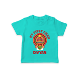 My First Onam Special Edition T-Shirt | Personalized Baby T-Shirt for Onam Festival - TEAL - 0-5 Months Old (Chest 17")