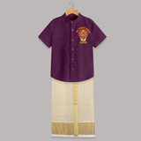 My First Onam Special Edition Shirt And Dhoti | Personalized Baby Shirt And Dhoti for Onam Festival - GRAPE - 0 - 6 Months Old (Chest-23") (Dhoti length-14")