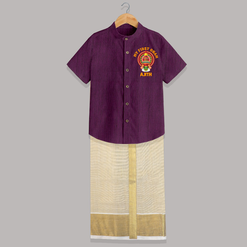 My First Onam Special Edition Shirt And Dhoti | Personalized Baby Shirt And Dhoti for Onam Festival - GRAPE - 0 - 6 Months Old (Chest-23") (Dhoti length-14")