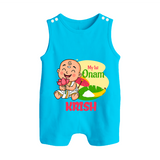 My First Onam Custom Romper Suit / Sleeveless Romper | Personalized Romper Suit / Sleeveless Romper for Your Baby's First Onam - SKY BLUE - 0 - 5 Months Old (Chest 18")