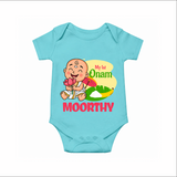 My First Onam Little Krishna Celebration Romper - ARCTIC BLUE - New Born (Chest 14")