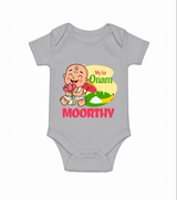 My First Onam Little Krishna Celebration Romper - GREY - New Born (Chest 14")