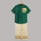 My First Onam Custom Shirt And Dhoti | Personalized Shirt And Dhoti for Your Baby's First Onam - DARK GREEN - 0 - 6 Months Old (Chest-23") (Dhoti length-14")