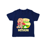 My First Onam Custom T-Shirt | Personalized T-Shirt for Your Baby's First Onam - NAVY BLUE - 0-5 Months Old (Chest 17")