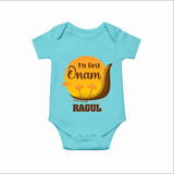 My First Onam Kerala Snake Boat Romper - ARCTIC BLUE - New Born (Chest 14")