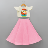 Onam Sadhya Is Here - Customised Crop Top and Skirt for kids - PINK - 0-6 Month Old (Chest 20") (Frock Waist 20")