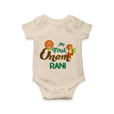 My First Onam Baby Romper / Onesie | Customizable Romper / Onesie for Onam Celebrations - IVORY - New Born (Chest 14")