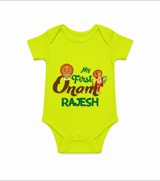 My First Onam Kathakali & King Mahabali Romper - LIME GREEN - New Born (Chest 14")