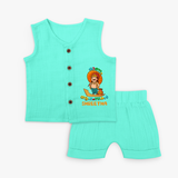 Onam Ashamsakal - Customised Jabla for kids - AQUA GREEN - 0-3 Month Old (Chest 9.8")