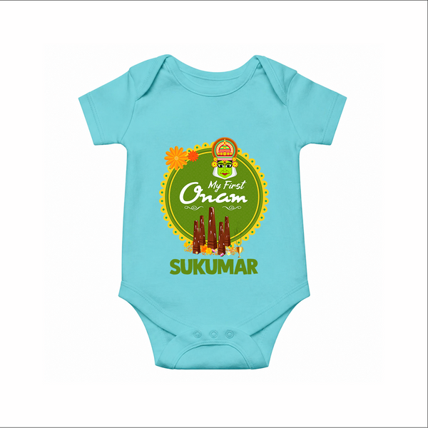 My First Onam Kerala Heritage Emblem Romper - ARCTIC BLUE - New Born (Chest 14")