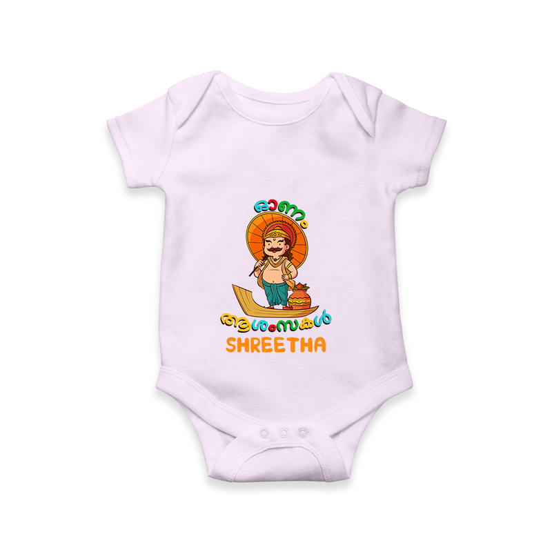 Onam Ashamsakal - Customised Onesies for kids - LILAC - 0-3Month Old (Chest 16")