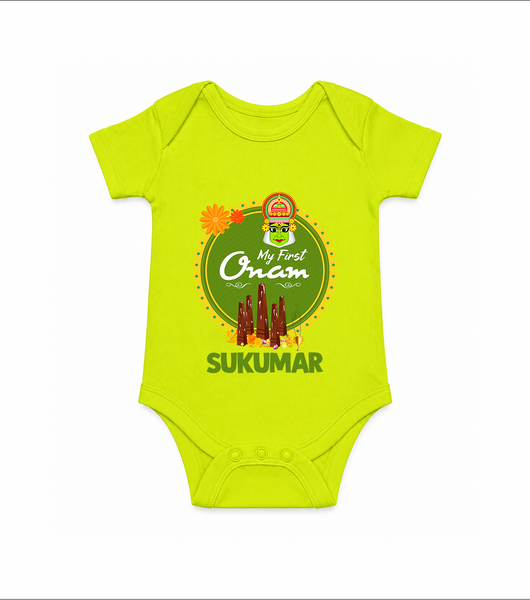 My First Onam Kerala Heritage Emblem Romper - LIME GREEN - New Born (Chest 14")