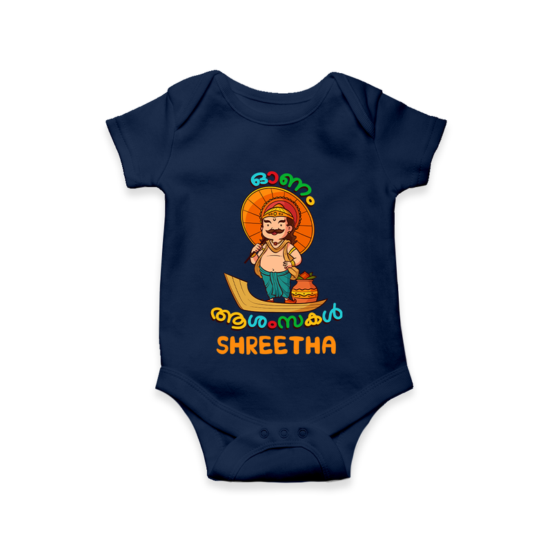 Onam Ashamsakal - Customised Onesies for kids - NAVY BLUE - 0-3Month Old (Chest 16")