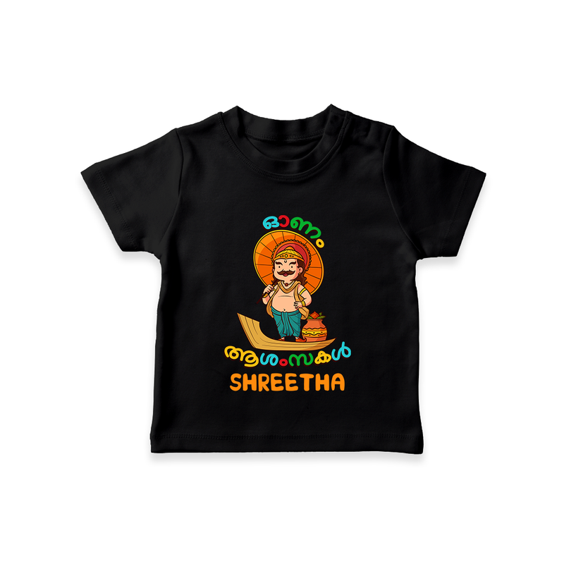 Onam Ashamsakal - Customised T-Shirt for kids - BLACK - 0-5Month Old (Chest 17")