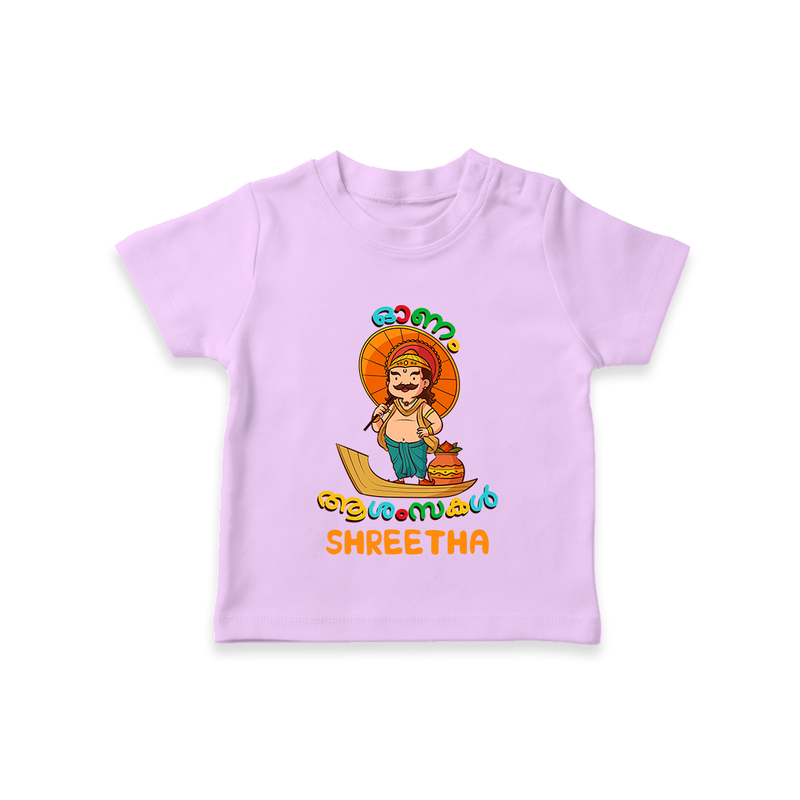 Onam Ashamsakal - Customised T-Shirt for kids - LILAC - 0-5Month Old (Chest 17")