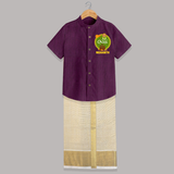 My First Onam Shirt And Dhoti for Baby | Personalized Baby Shirt And Dhoti for Onam Festivities - GRAPE - 0 - 6 Months Old (Chest-23") (Dhoti length-14")
