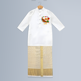 Onam Ashamsakal - Customised Cute Kurta And Mundu for kids - WHITE - 0-6 Month Old (Chest 24", Kurta Length 14", Dhoti Length 14")