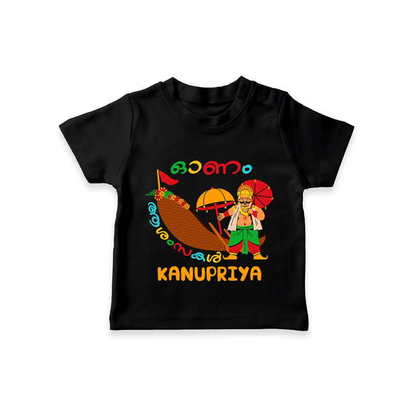 Onam Ashamsakal - Customised Cute T-Shirt for kids - BLACK - 0-5Month Old (Chest 17")