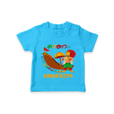 Onam Ashamsakal - Customised Cute T-Shirt for kids - SKY BLUE - 0-5Month Old (Chest 17")