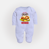 My First Onam Personalized Sleep Suit | Custom Sleep Suit to Celebrate Your Baby's First Onam - BABY BLUE - New Born (Chest 7.5")