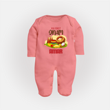 My First Onam Sadhya Feast Full Body Suit - PEACH - New Born (Chest 7.5")
