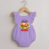 My First Onam Personalized Romper Frock | Custom Romper Frock to Celebrate Your Baby's First Onam - LILAC - 0 - 3 Months Old (Chest 19")