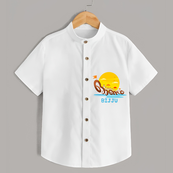 Onam - Customised Shirt for kids - WHITE - 0 - 6 Months Old (Chest 23")