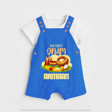My First Onam Sadhya Feast Dungaree - COBALT BLUE - 0 - 5 Months Old (Chest 18")