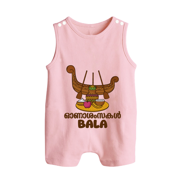 Kerala Snake Boat Festival Button Romper - BABY PINK - New Born (Chest 18")