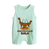 Kerala Snake Boat Festival Button Romper - MINT GREEN - New Born (Chest 18")