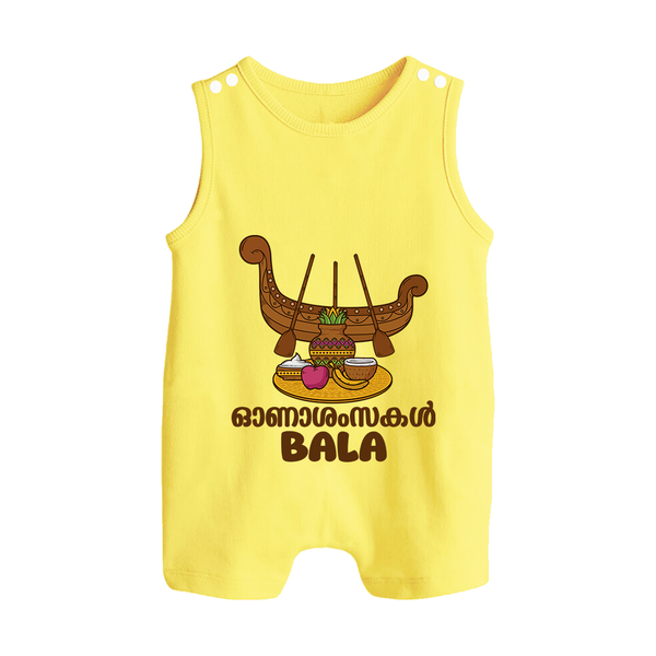 Kerala Snake Boat Festival Button Romper - PASTEL YELLOW - New Born (Chest 18")