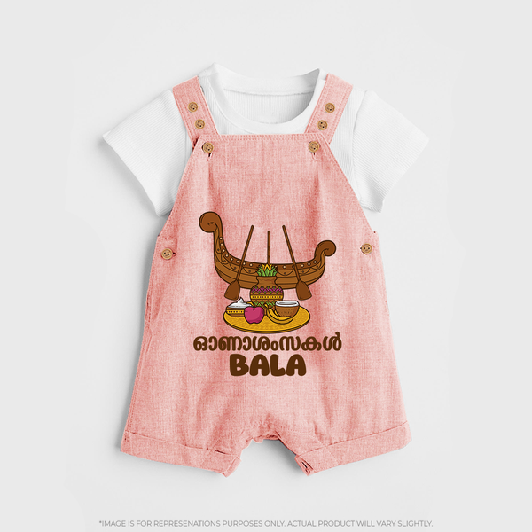 Kerala Snake Boat Festival Dungaree - PEACH - 0 - 5 Months Old (Chest 18")