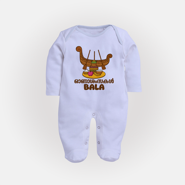 Kerala Snake Boat Festival Full Body Suit - BABY BLUE - New Born (Chest 7.5")