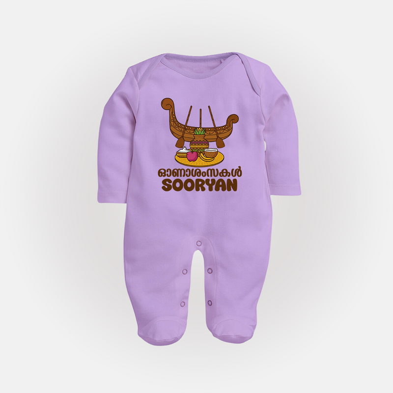 Onam Wishes Sleep Suit | Personalized Baby Sleep Suit for Onam Festival - LILAC - New Born (Chest 7.5")