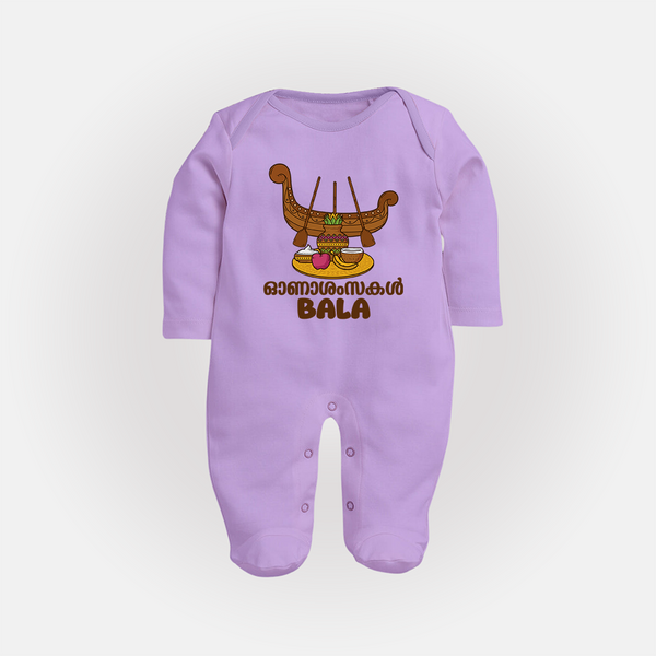 Kerala Snake Boat Festival Full Body Suit - LILAC - New Born (Chest 7.5")