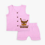 Onam Wishes Jabla Set | Personalized Baby Jabla Set for Onam Festival - BABY PINK - 0 - 3 Months Old (Chest 9.8")