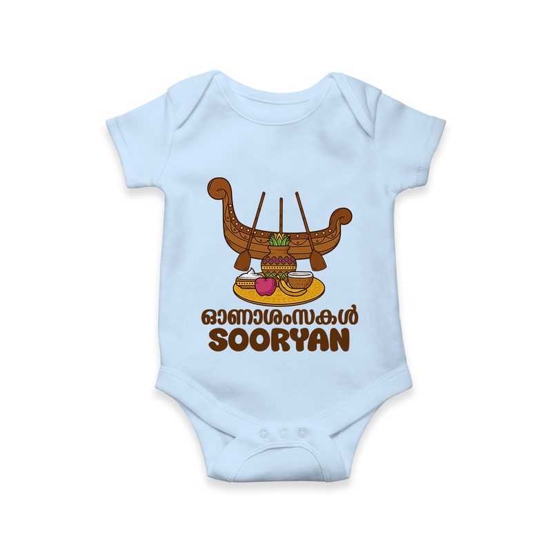 Onam Wishes Romper / Onesie | Personalized Baby Romper / Onesie for Onam Festival - BABY BLUE - New Born (Chest 14")