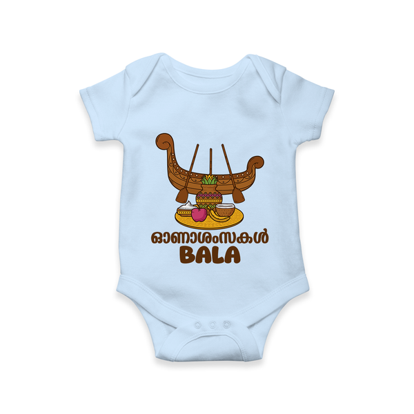 Kerala Snake Boat Festival Romper - BABY BLUE - New Born (Chest 14")