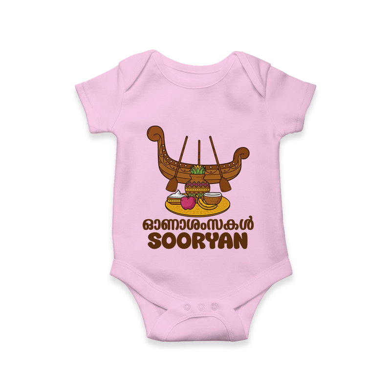 Onam Wishes Romper / Onesie | Personalized Baby Romper / Onesie for Onam Festival - BABY PINK - New Born (Chest 14")