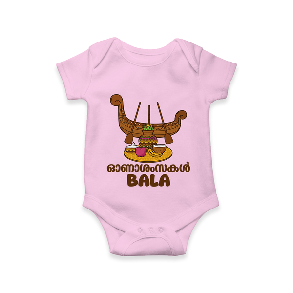 Kerala Snake Boat Festival Romper - BABY PINK - New Born (Chest 14")