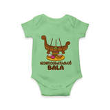Kerala Snake Boat Festival Romper - GREEN - New Born (Chest 14")