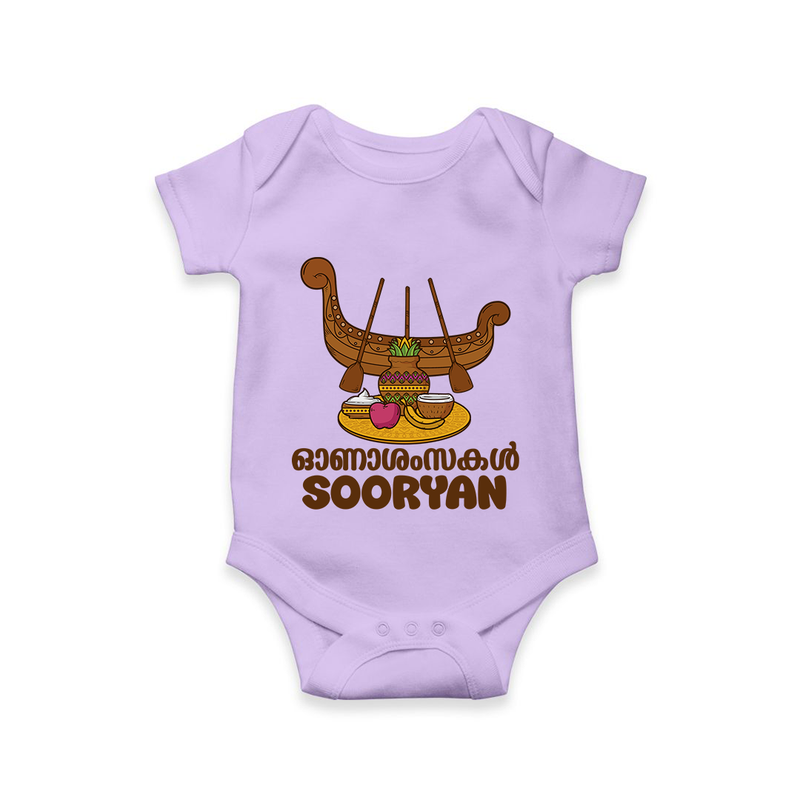 Onam Wishes Romper / Onesie | Personalized Baby Romper / Onesie for Onam Festival - LILAC - New Born (Chest 14")