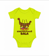 Kerala Snake Boat Festival Romper - LIME GREEN - New Born (Chest 14")