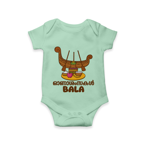 Kerala Snake Boat Festival Romper - MINT GREEN - New Born (Chest 14")