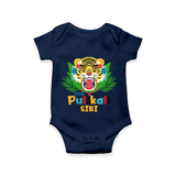 Little Pulikali - Customised Onesies for kids