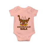 Kerala Snake Boat Festival Romper - PEACH - New Born (Chest 14")
