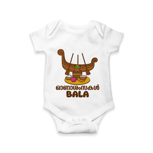 Kerala Snake Boat Festival Romper - WHITE - New Born (Chest 14")