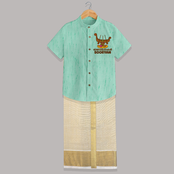 Onam Wishes Shirt And Dhoti | Personalized Baby Shirt And Dhoti for Onam Festival - AQUA GREEN - 0 - 6 Months Old (Chest-23") (Dhoti length-14")
